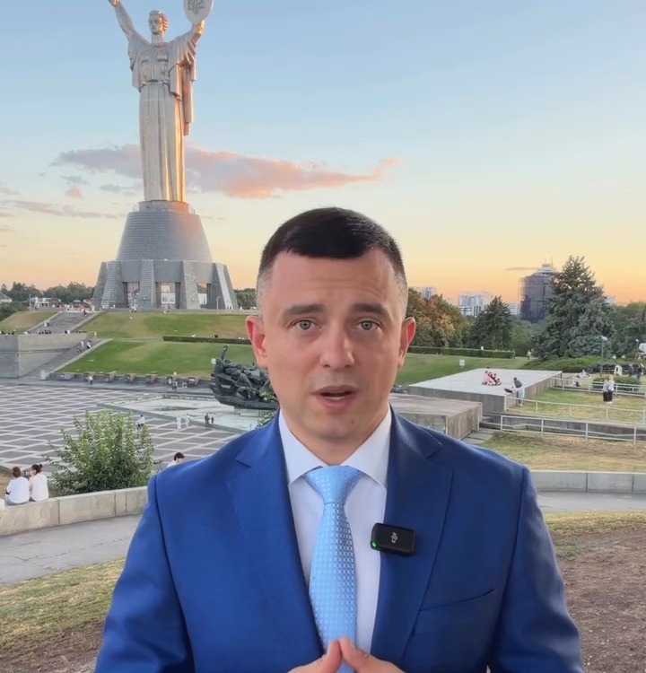 Привітання з 35-ю річницею Незалежності України біля монумента «Мати Україна» в Києві