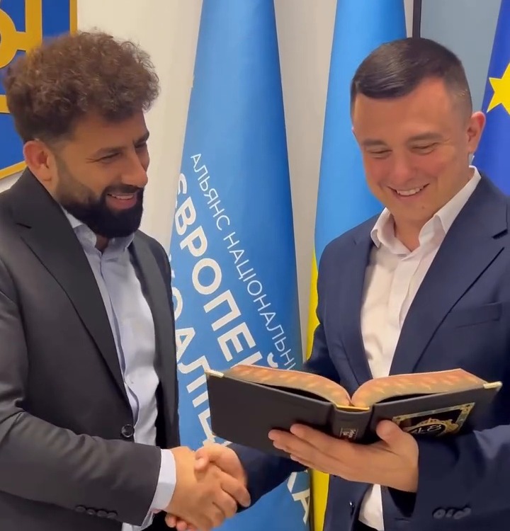 Привітання Шамсі Магеррамова у команді «Європейської Коаліції»